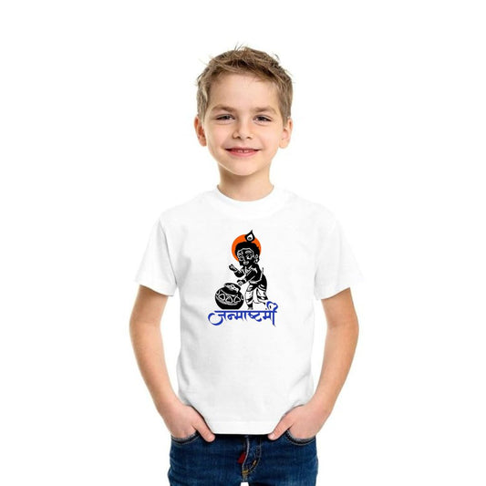 Lookswala Kids Boys Round Neck Janamashtami T-Shirts With Half Sleeves